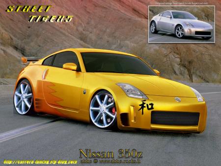virtual tuning